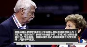 综合-18年-美国体操前队医性侵案发酵 美体操协会董事会确认全体辞职-新闻