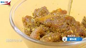 微波炉快手羊肉串【罐头小厨】
