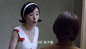 导演怀孕了，美女对她异常关心让她感到奇怪