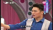 天天女人帮[时尚]-20120708-音乐才女速成班 