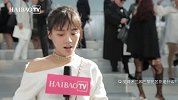 巴黎时装周专访：在Chanel秀场与马思纯、白百何、韩火火聊时髦经！