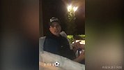 烤火听音乐！热刺众将放松心情 略伦特送迷人飞吻