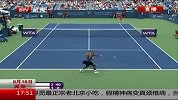 WTA-14年-小威横扫伊万 首夺WTA西南财团赛冠军-新闻
