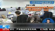 韩国因信息屡遭泄漏将取消网络实名制