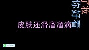 山东老师爆笑毒鸡汤系列，这碗我先干为敬哈哈哈哈！