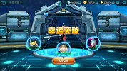大海解说奥特曼传奇英雄：67级银河奥特曼，大战奈克赛斯