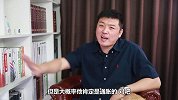 为什么不建议提前还房贷？