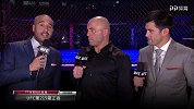 UFC-17年-UFC第219期主赛全程（郑文琪 汪乐解说）-全场