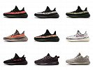 【鞋圈儿】哪个是你最爱？阿迪yeezy系列被侃爷玩出花