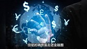 掼蛋正在成为金融圈的新社交？为什么掼蛋会突然火起来？