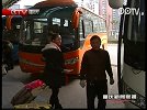 长途汽车站迎来学生返校高峰