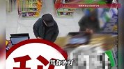 周围全是禁止吸烟标识！女子超市劝阻吸烟男反被骂“是不是有病”