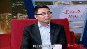 何小萍：何氏浩生（北京）国际中医药科学研究院