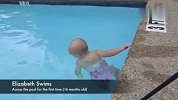 游泳-17年-扎心了!16月大婴儿无辅助游泳 未来的出水芙蓉-专题