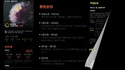 腾讯视频AI创作大赛·i短剧正式启动！用AI创作真人_类真人短剧，展现你的创造力！10.24-11.24 投稿参赛。让你的创意被世界看见！