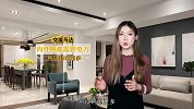 新风系统到底值不值得装？千万业主装完就后悔，太费钱了！