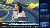 低位的金融股适合参与吗？