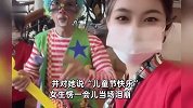 22岁女生到广州打工，儿童节收到保洁阿姨的饼干，愣了一下当场泪崩