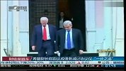 希腊财长称距达成债务减记协议仅“一步之遥”