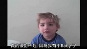 YouTube精选2011极品搞笑第八名： 我吃光了你的糖