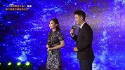 众解说明星邀您观看足球解说大会 韩乔生领衔高呼为比赛而"声"