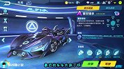 QQ飞车手游：第五期勋章A车星空猎手真香！性能超大部分钻石A