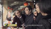 家乡的年味儿——江南水乡