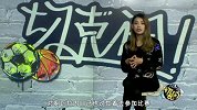 体育切克闹-16年-第202期：枪手球迷为留住桑大腿 连狗都不放过-专题