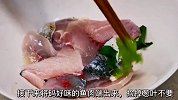 四川特色菜酸菜鱼详细做法，鱼肉嫩滑不腥，鱼汤酸鲜，2分钟学会