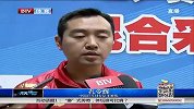 乒乓球-14年-国乒直通：丁宁带病上阵-新闻