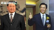 许家印暗战王健林？中国足球寻找西班牙方案
