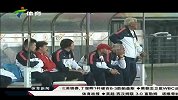 中国足协杯-13赛季-淘汰赛-决赛-第1回合：足协杯决赛 广州恒大再遇贵州-新闻