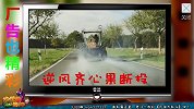 LOL完美控制掉线队友！放学后的屠正直75