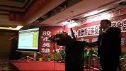 财经-20120302-阮杰谈私募基金和公募基金区别