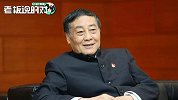 宗庆后：娃哈哈寿命还比较长！如今企业现金流好，员工也有房有车