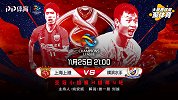 上港VS横滨水手预告：胡尔克剑指亚冠20球 上港力争三连胜