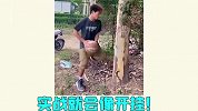 打篮球迷惑行为，你们个个都是“灌篮高手”