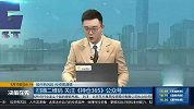 数字货币板块大涨，市场的下一个主线热点？