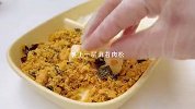 咸蛋黄奶酥外软里酥还能拉丝！零食届天花板！