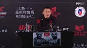UFC-17年-格斗之夜122：王冠赛后发布会-花絮
