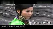 [搞笑]草根版《三枪》疯狂玩寂寞