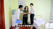 小伙对母亲谎称得了白血病，结果只是为了......