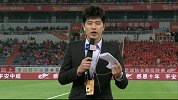 中超-14赛季-联赛-第10轮-赛前报道 韩鹏现在是鲁能的中流砥柱-花絮