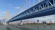 长江上空200米高空突然出现千米“天梯” 中国又在建超级工程