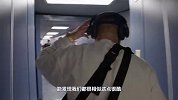UFC253赛前纪实1：终极斗士豪华包机兵发格斗岛