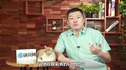 2018养老金新政策！两大养老保险的区别是啥？快转给家里人看看！