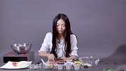 排毒养颜下午茶【墨霏定律】第4集