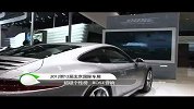 2012北京车展超级个性榜