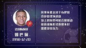 姆巴佩本场运势 信心反而是坏事