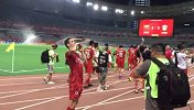 中国足协杯-17赛季-开心！奥斯卡足协杯回归进球 赛后向球迷赠送飞吻-新闻